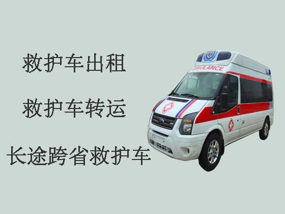 泰安跨省救护车租赁